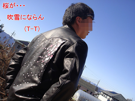 2011/12 NGN BBQ-8