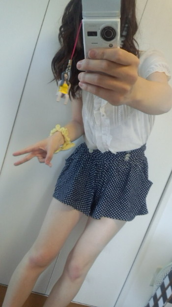 逆さどり 逆さどり