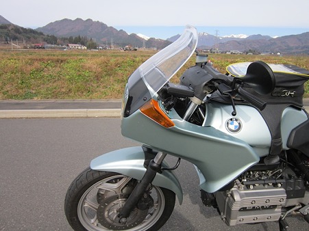 新しい相棒