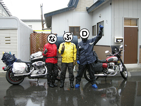 6コンプリート