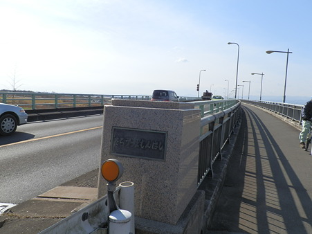 P1180108