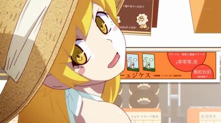 ぱないの！