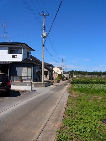 R0015834