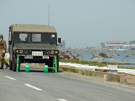 R0014231