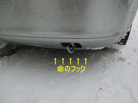 スタッキー君_3