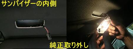 5_CIMG1535_1