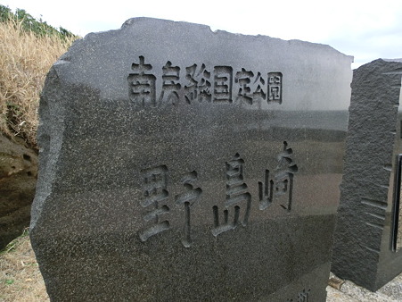 CIMG1625