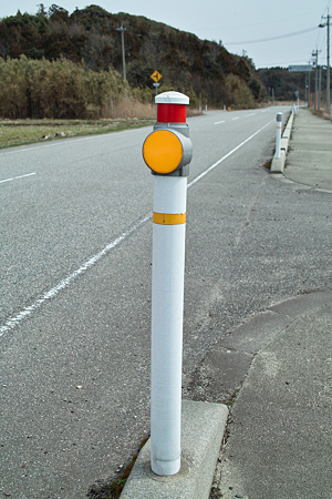reflector03112012dp2