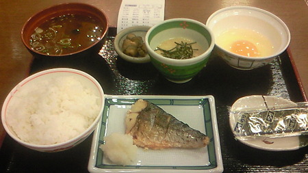 201110240531000