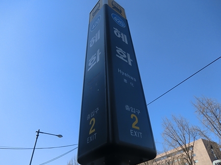 CIMG4039_R CIMG4039_R