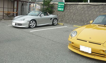 吉田屋本舗さん