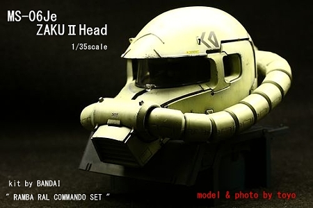 zaku head (1)