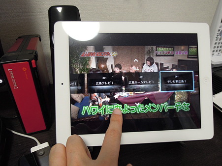 DSCN0370