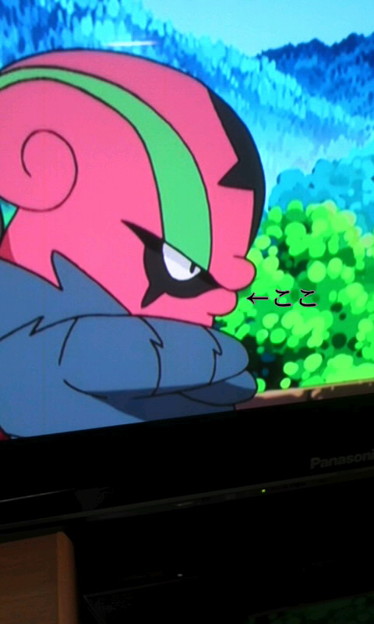 アギルダーのここが口にしか 写真共有サイト フォト蔵