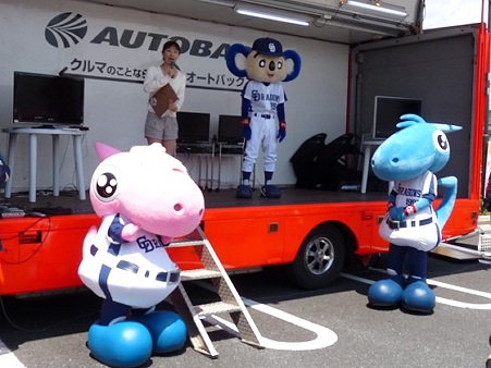 ドアラ・シャオロン・パオロンです。