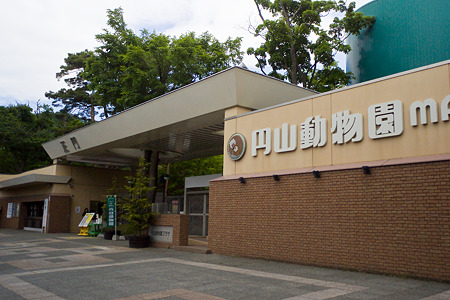 mauyama110705001