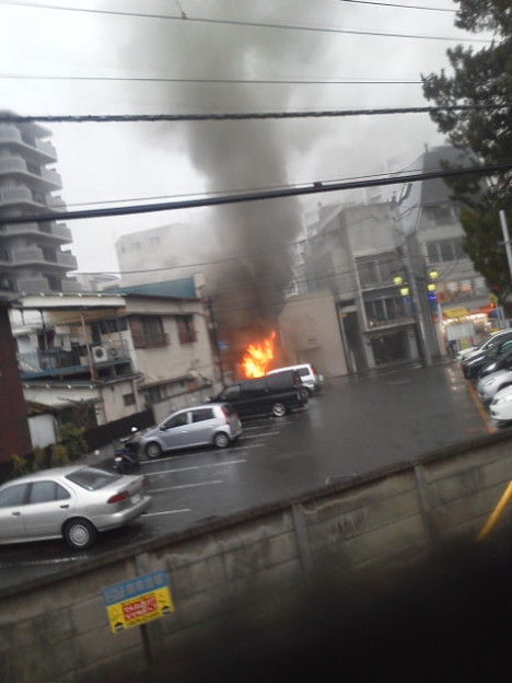 な う 火事