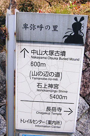 2012年01月09日_DSC_0383