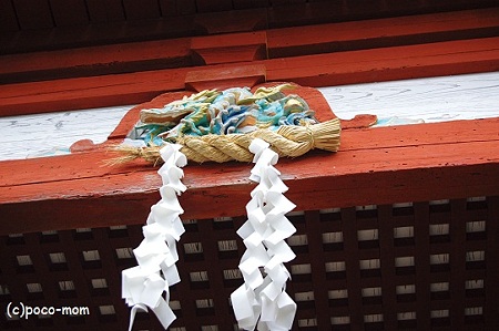 吉野水分神社
