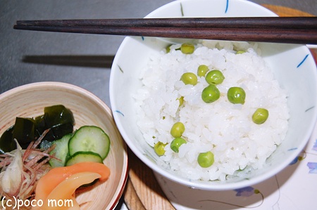 グリンピースご飯2012年05月28日_DSC_2502