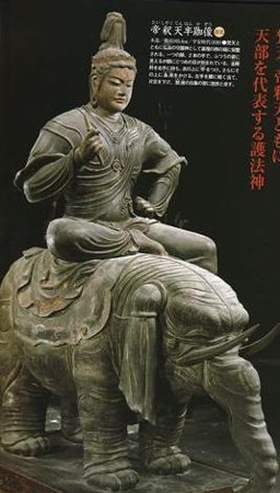 東寺 帝釈天