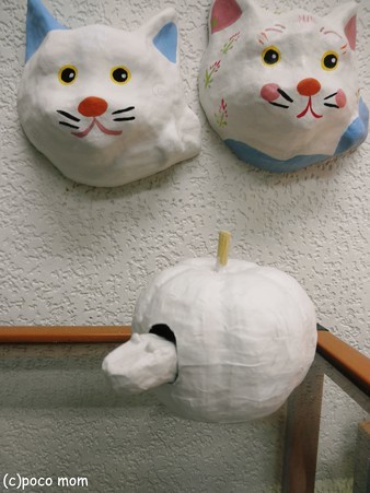 張子の型2012年07月06日_P7060444