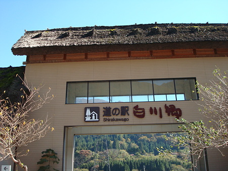 DSC00328