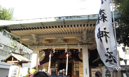 椙森神社