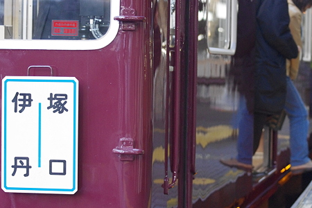 IMGP5422