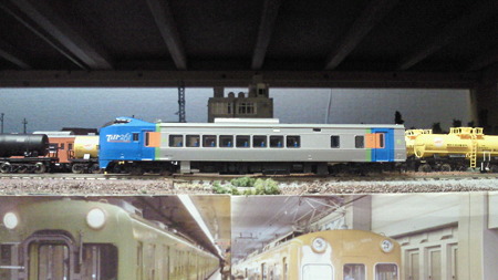 NEC_0512