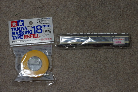 IMGP5972