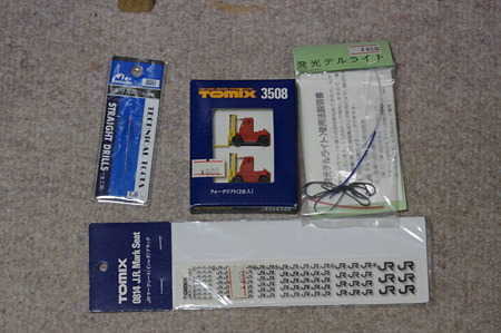IMGP5804