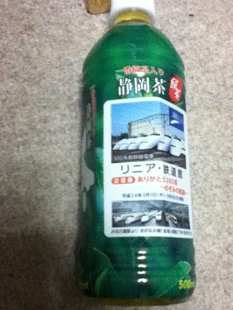 写真 (1)