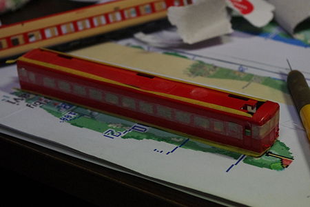 IMGP3255