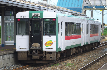 余目駅 陸羽西線を降りて