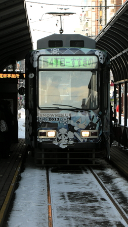 日常 261