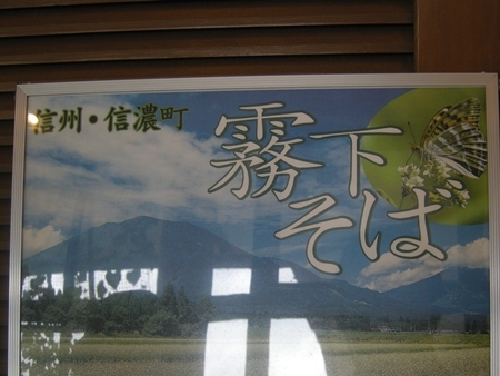 DSCN0722