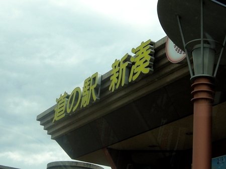DSCN0734