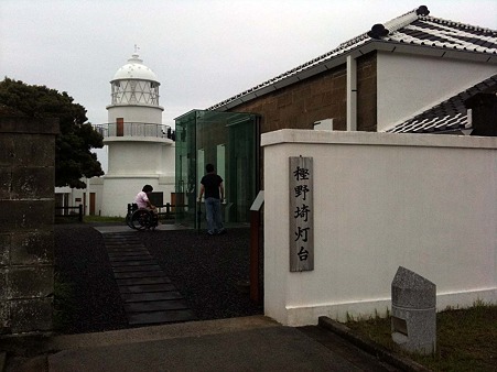 nagisa 022013