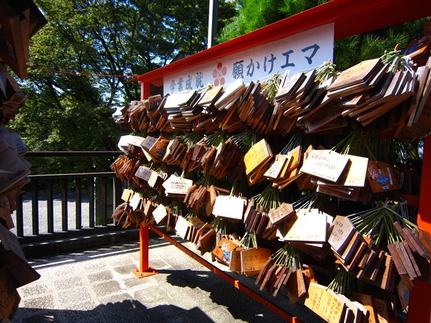 岩津天満宮