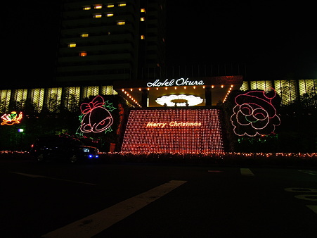 DSCN0244