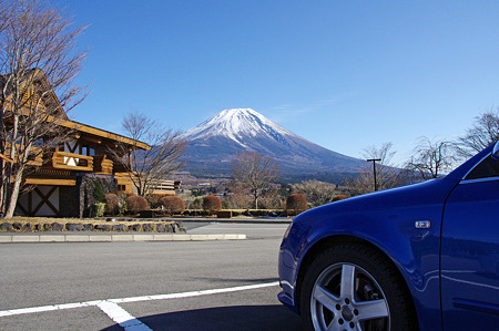 お昼過ぎ