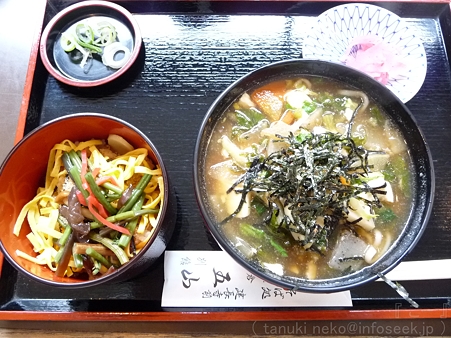 120214-けんちんうどん