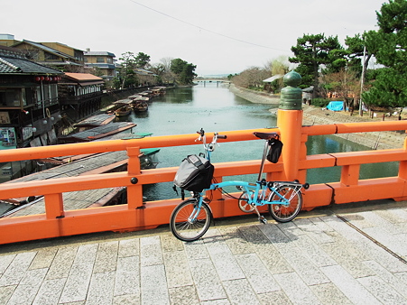 宇治