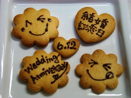 wedding-anniversary
