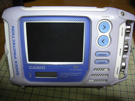 CIMG0080