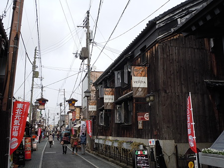 DSCN2099