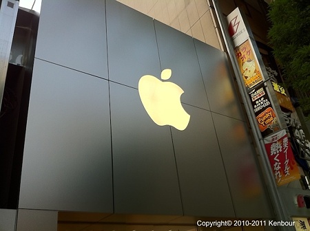 Blog_20111008_5_アップルストア仙台一番町店