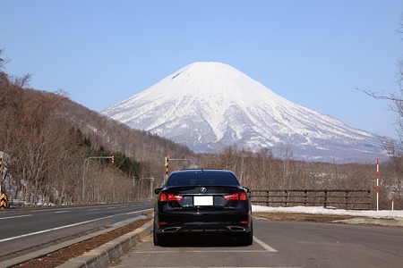 羊蹄山ビューポイント