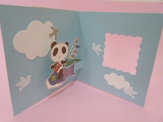 こいのぼりかーど (2)